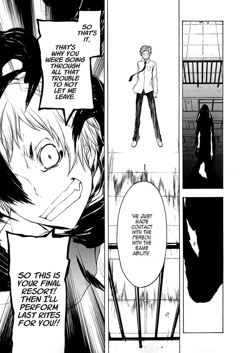 Yozakura Quartet Chapter 62 11